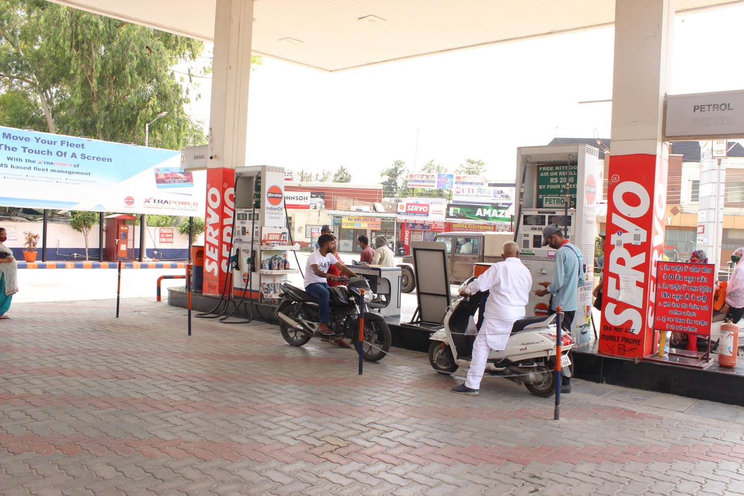 IndianOil - Adamwal, Hoshiarpur